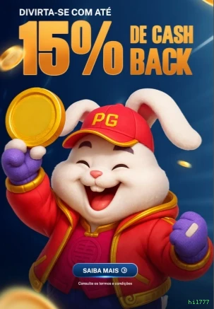 Game Interface